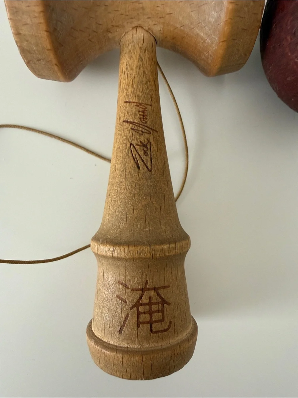 Vintage Kendama